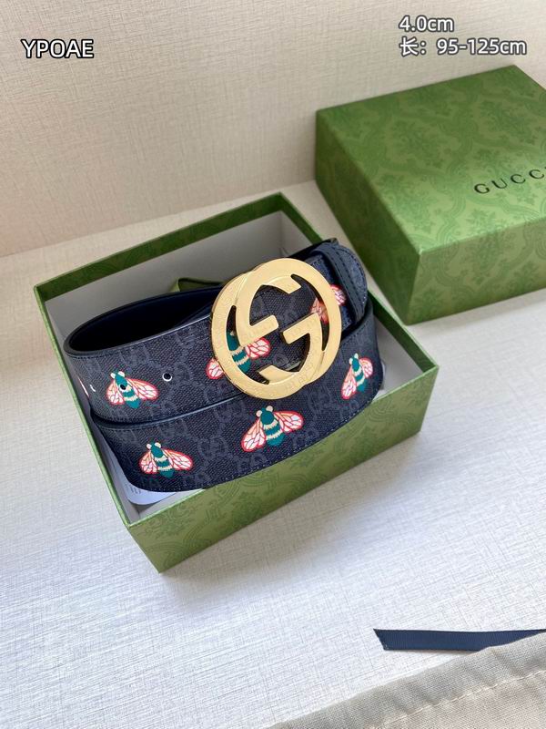 GUC 40mm Belt(Multiple colors) detail 18