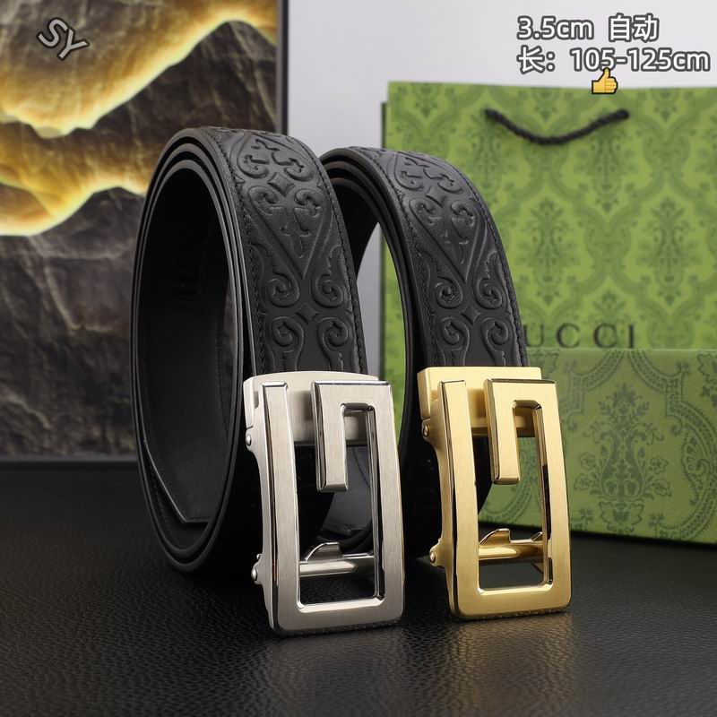 GUC 35mm Belt（Multiple colors）