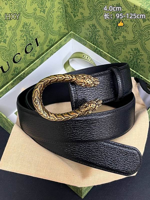 GUC 40mm Belt(Multiple colors) detail 2