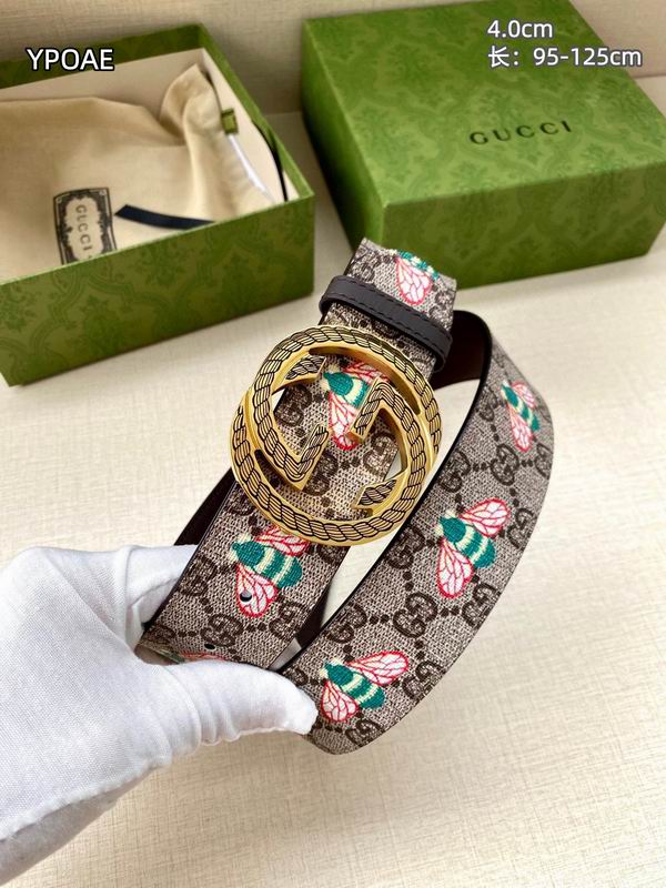 GUC 40mm Belt(Multiple colors) detail 18