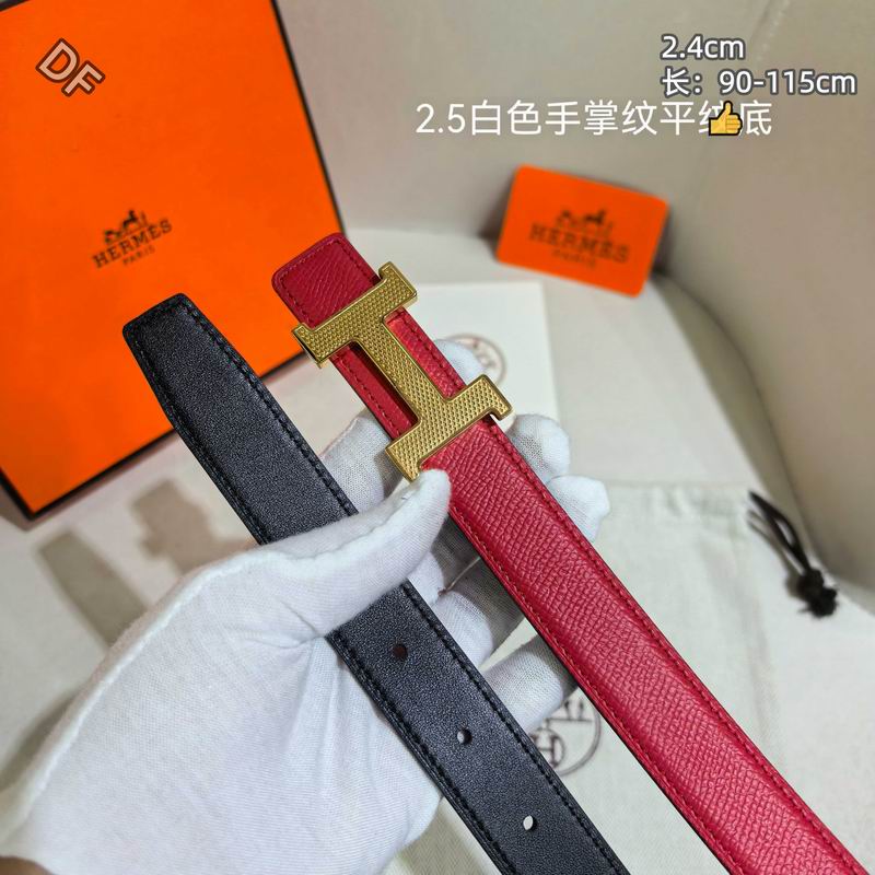 Herms 24mm Belt(Multiple colors) detail 4