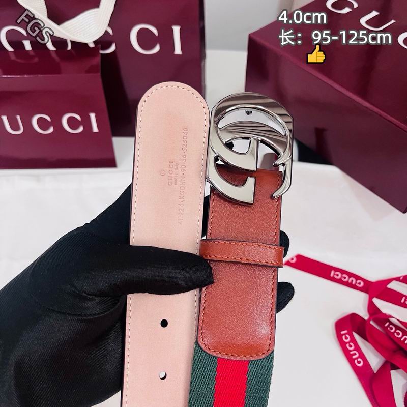 GUC 40mm Belt(Multiple colors) detail 12