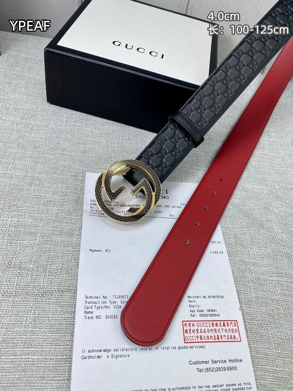 GUC 40mm Belt(Multiple colors) detail 12