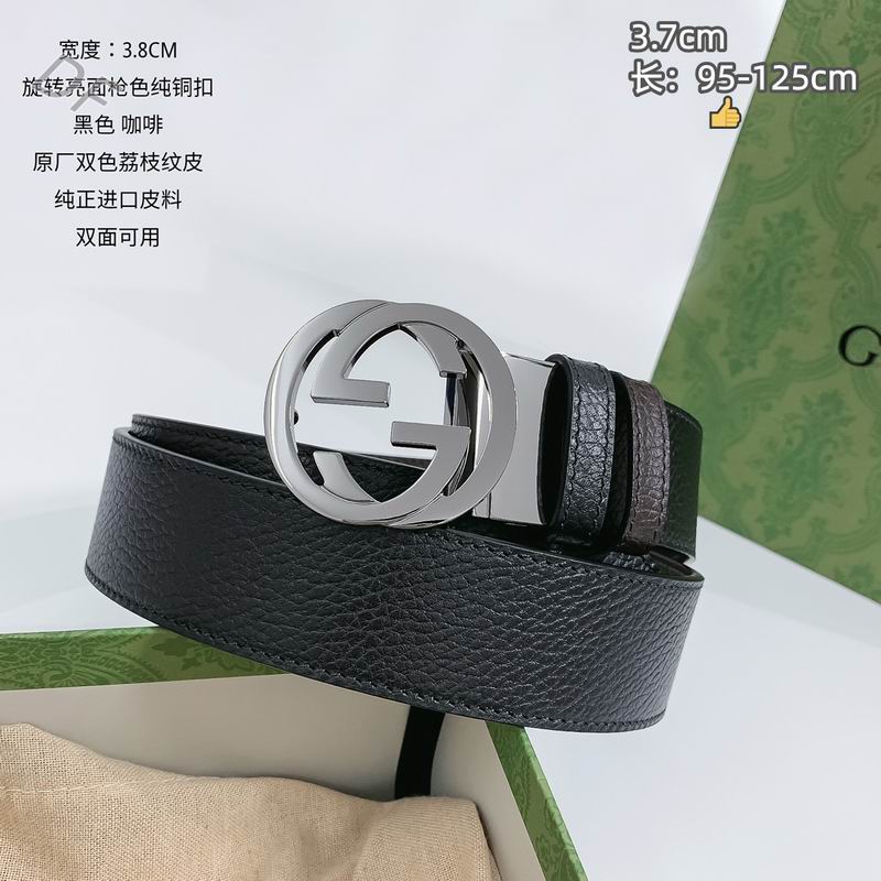 GUC 37mm Belt(Multiple colors) detail 10