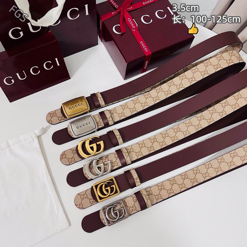 GUC 35mm Belt（Multiple colors）