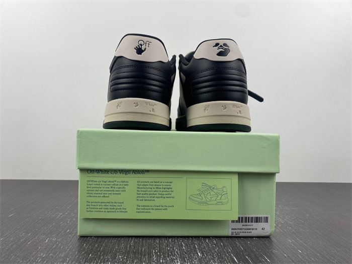 OW OMIA259S21LEA0016110 detail 5