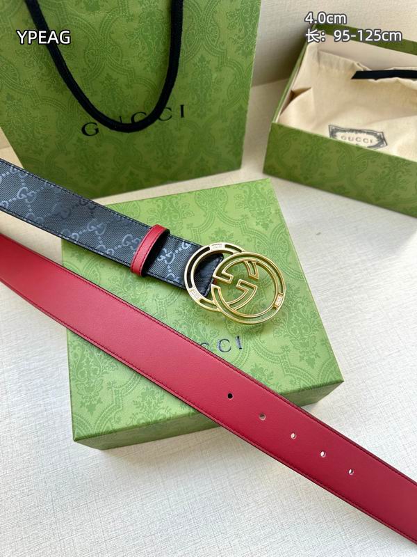GUC 40mm Belt(Multiple colors) detail 9