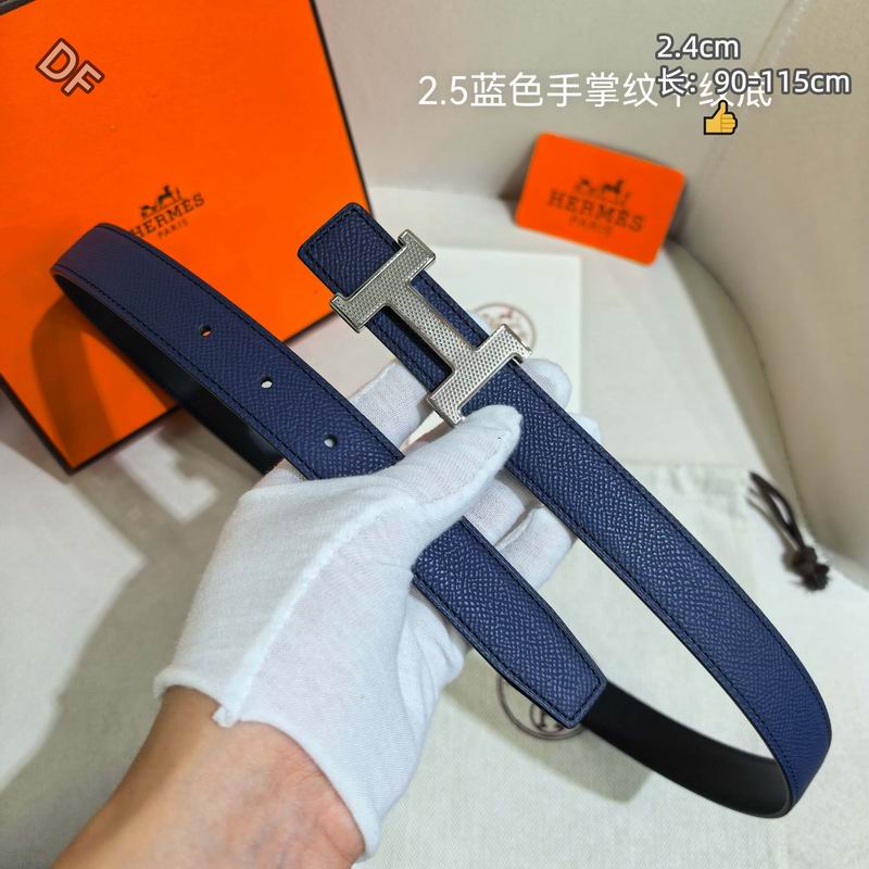 Herms 24mm Belt(Multiple colors) detail 6