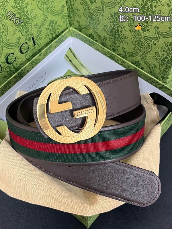GUC 40mm Belt(Multiple colors) detail 2