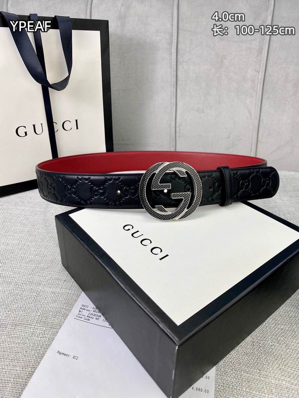 GUC 40mm Belt(Multiple colors) detail 2