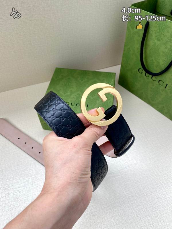GUC 40mm Belt(Multiple colors) detail 8