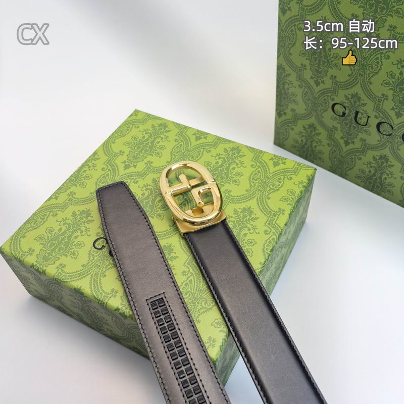 GUC 35mm Belt(Multiple colors) detail 9