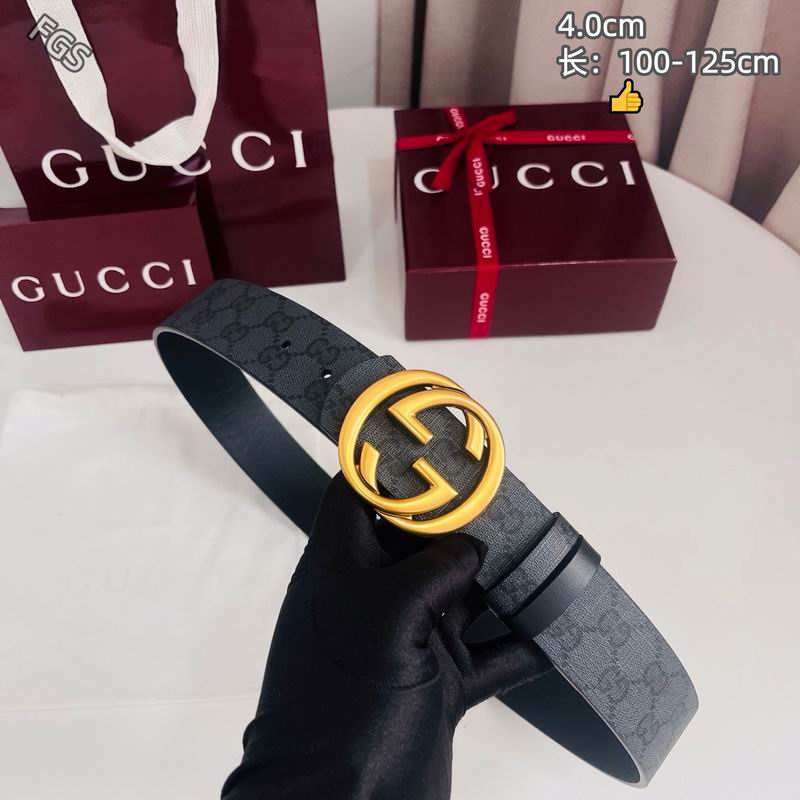 GUC 40mm Belt(Multiple colors) detail 26