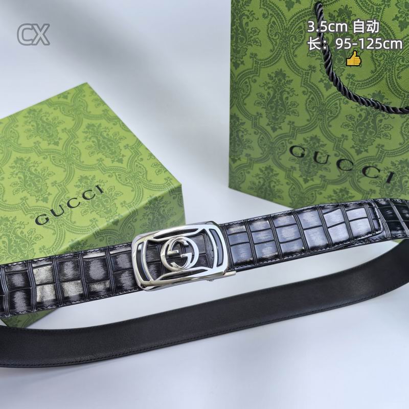 GUC 35mm Belt(Multiple colors) detail 4