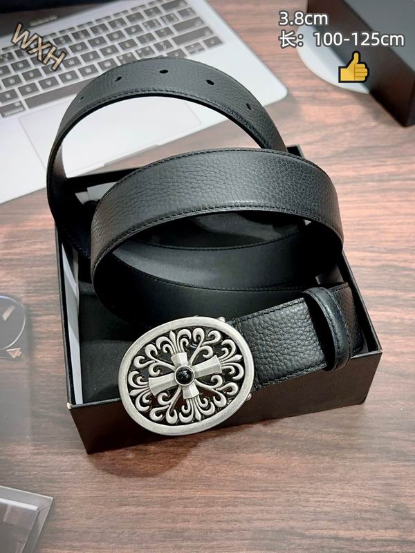 Chrome H 38mm Belt detail 3