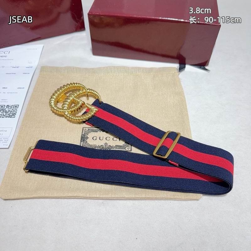 GUC 38mm Belt(Multiple colors) detail 7