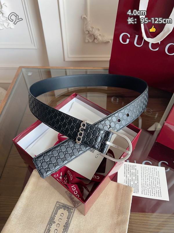 GUC 40mm Belt detail 4