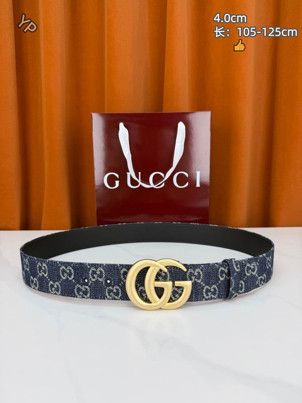 GUC 40mm Belt(Multiple colors) detail 15