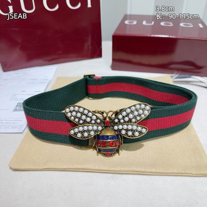 GUC 38mm Belt(Multiple colors) detail 3