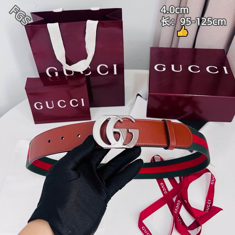 GUC 40mm Belt(Multiple colors) detail 4