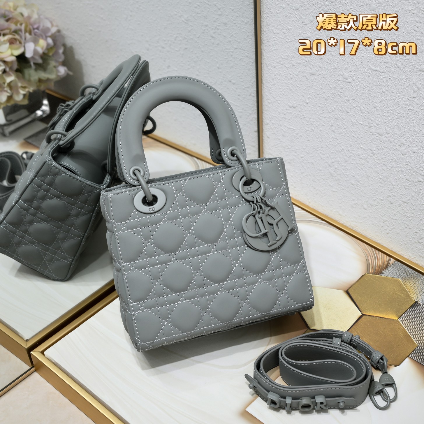 Dior 002 LM061 20cm