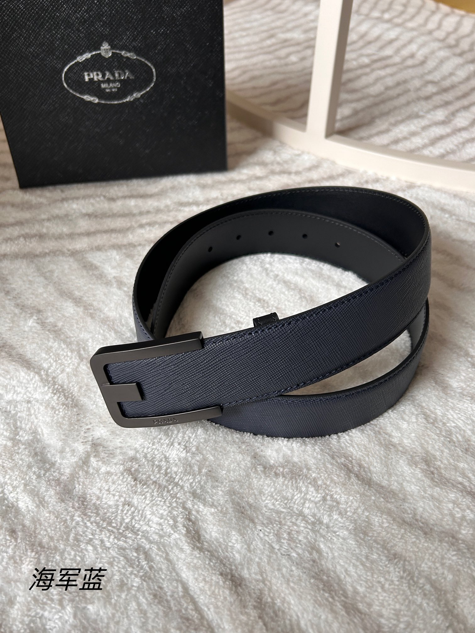 Prada Belt 017 4cm
