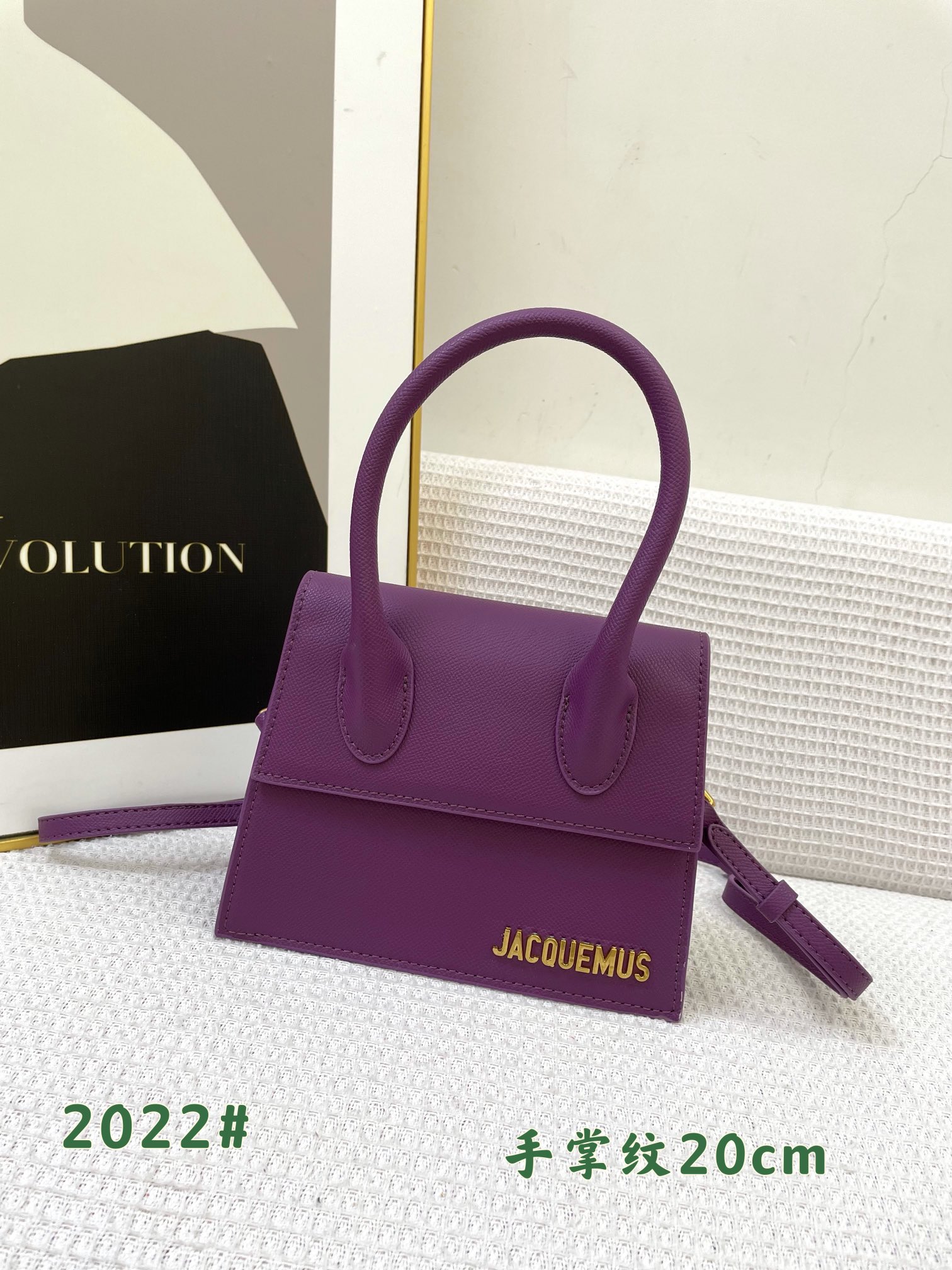 JACQUEMUS 2022 22PJ051