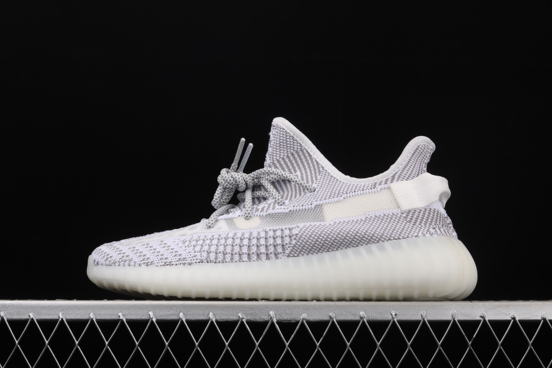 Yeezy 350 Boost Basf V2 EF2905
