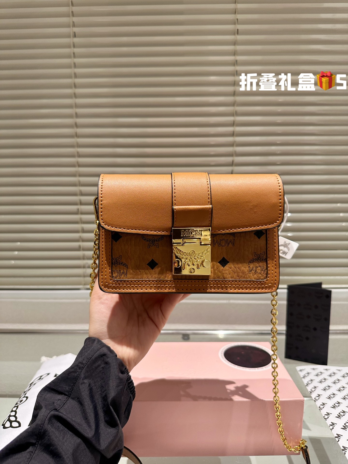 MCM Tracy Bag 017 LLS051 18.5cm