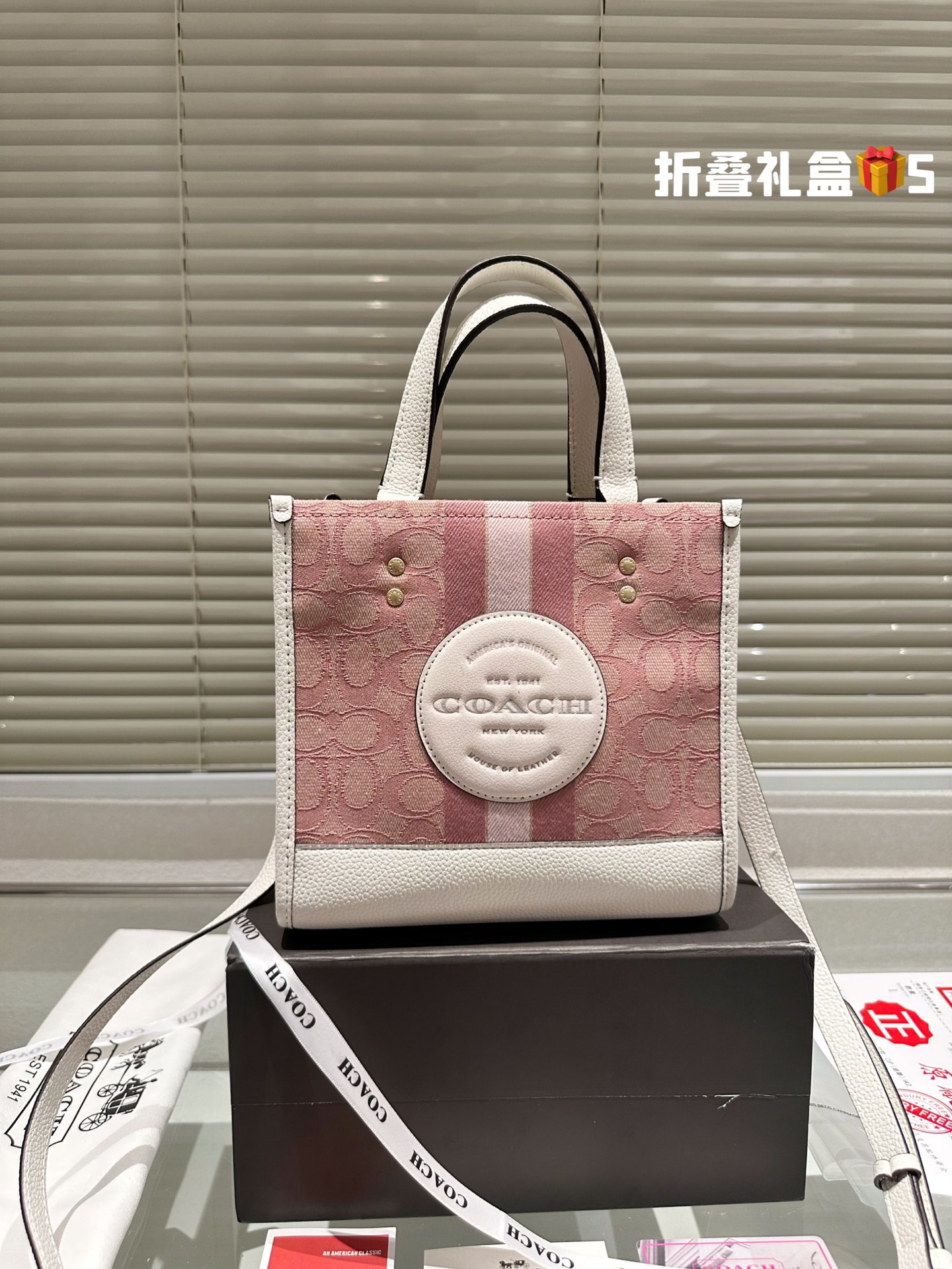 COACH DEMPSEY Tote 012 LLS081 22cm
