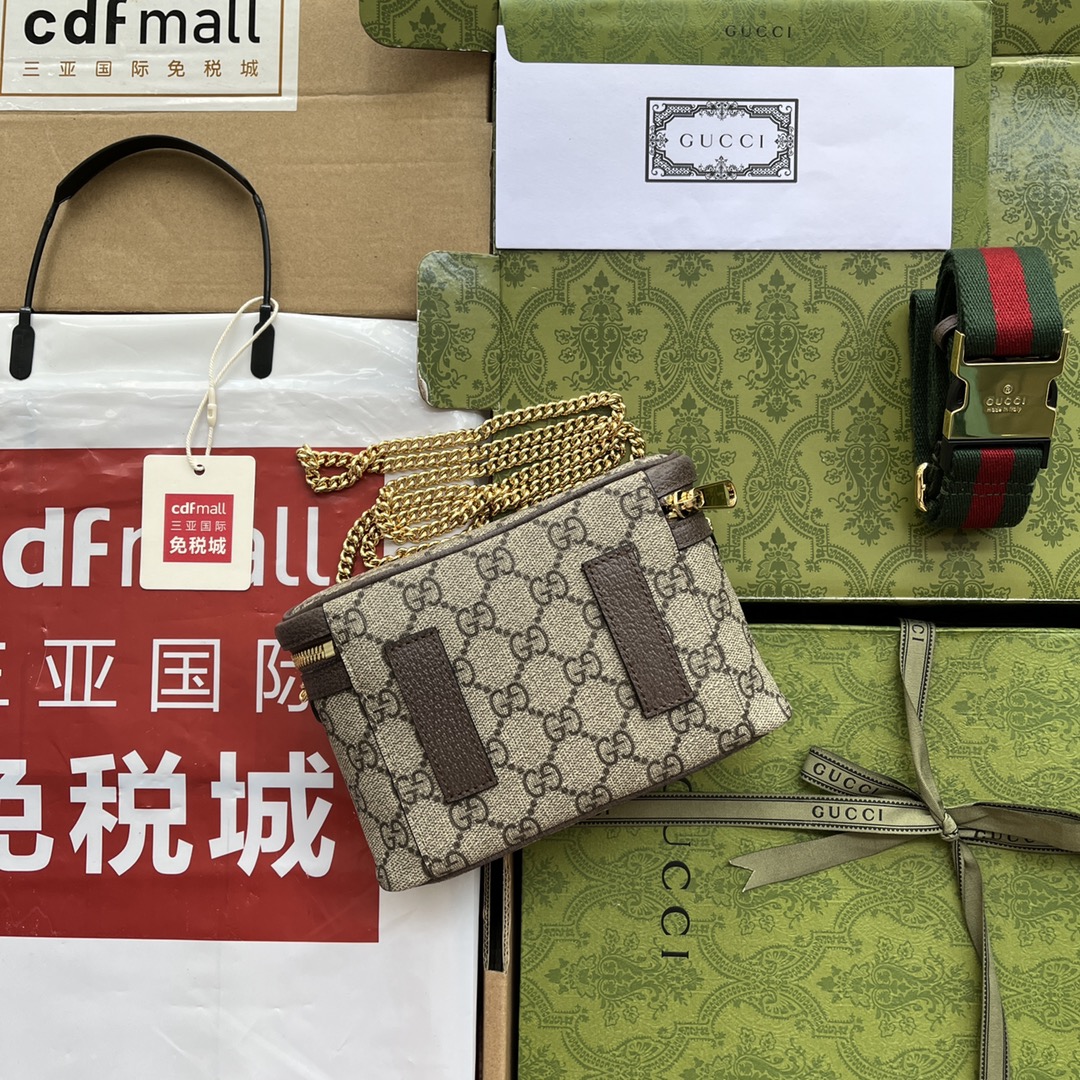 Gucci699765smile061 18CM