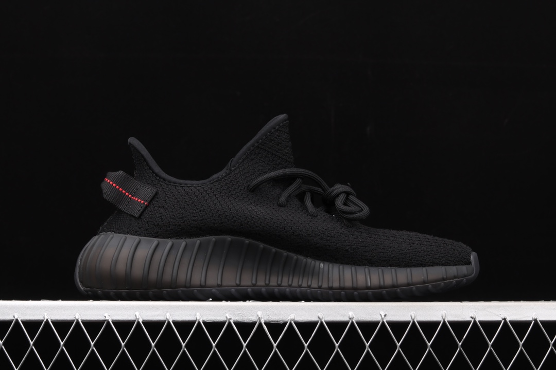 Yeezy 350 V2 Boost Basf CP9652