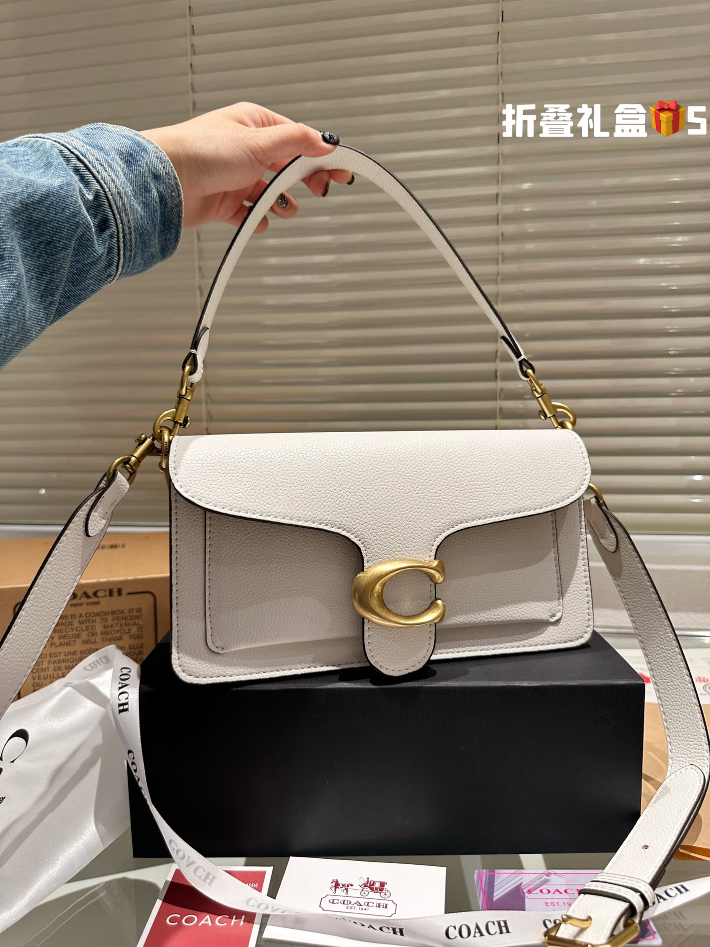 COACH TABBY Bag 033 LLS571 26cm