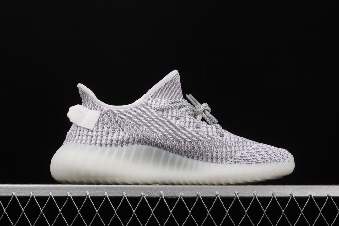Yeezy 350 Boost Basf V2 EF2905