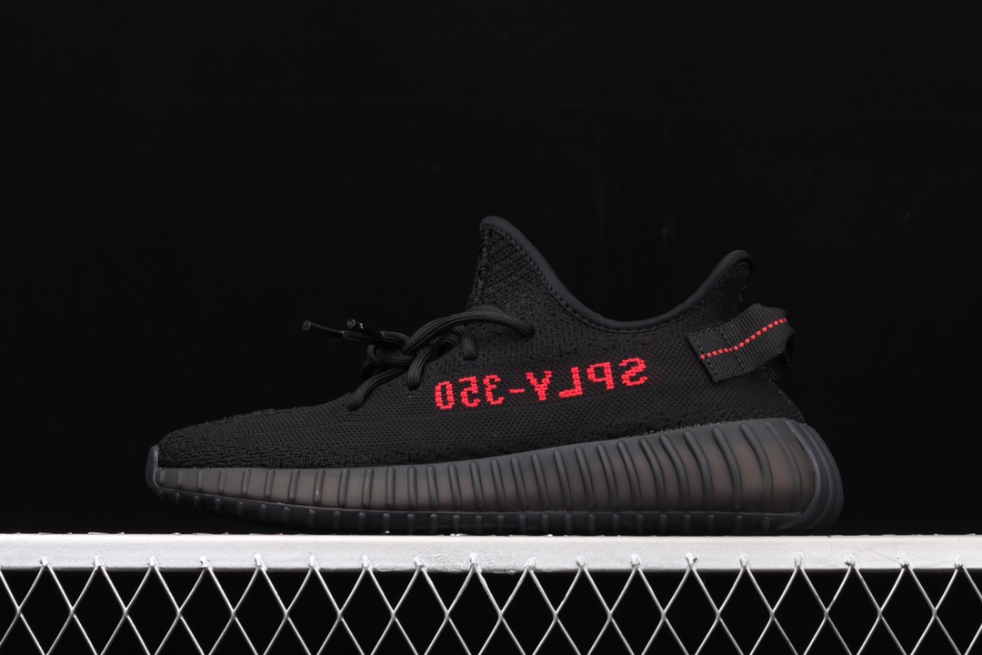 Yeezy 350 V2 Boost Basf CP9652