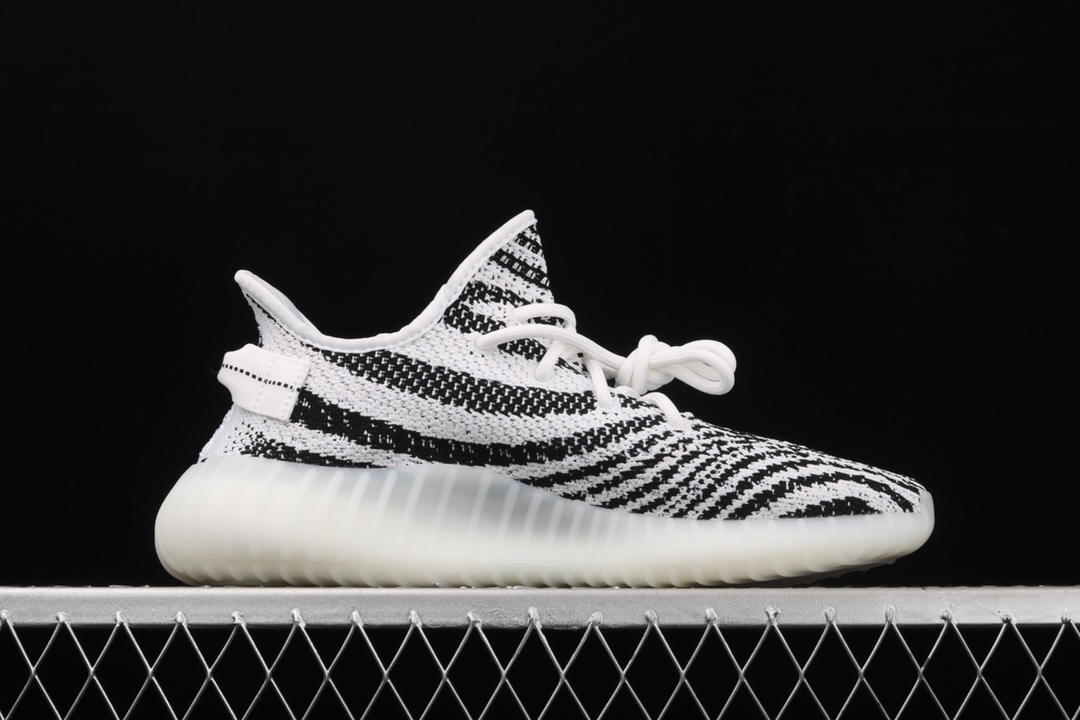 Yeezy 350 V2 Boost Basf CP9654