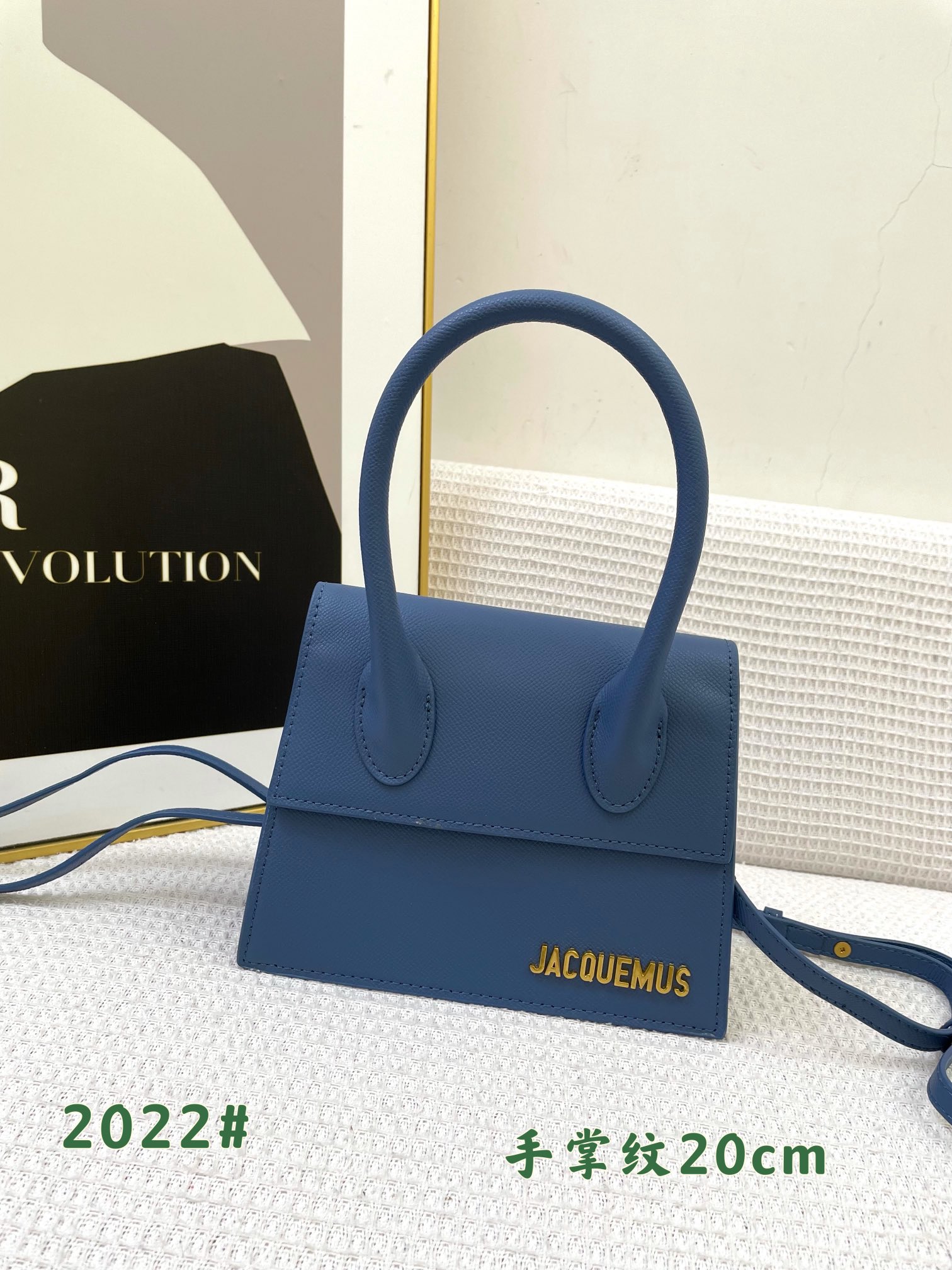 JACQUEMUS 2022 22PJ051