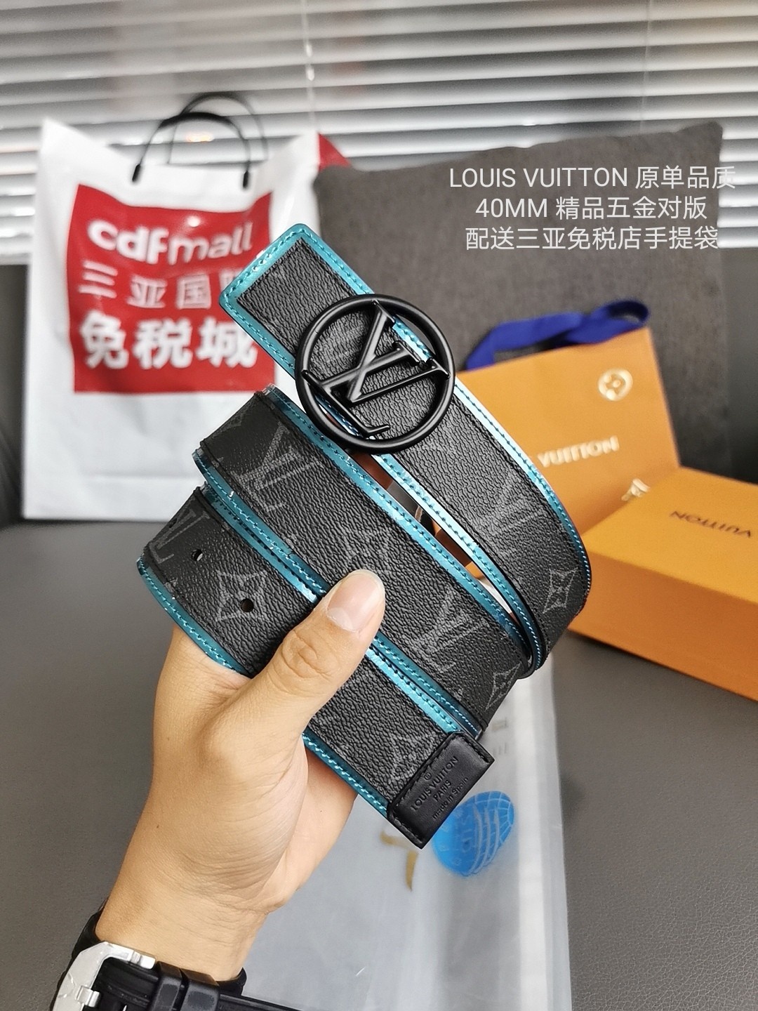 LV Belt 018 4cm