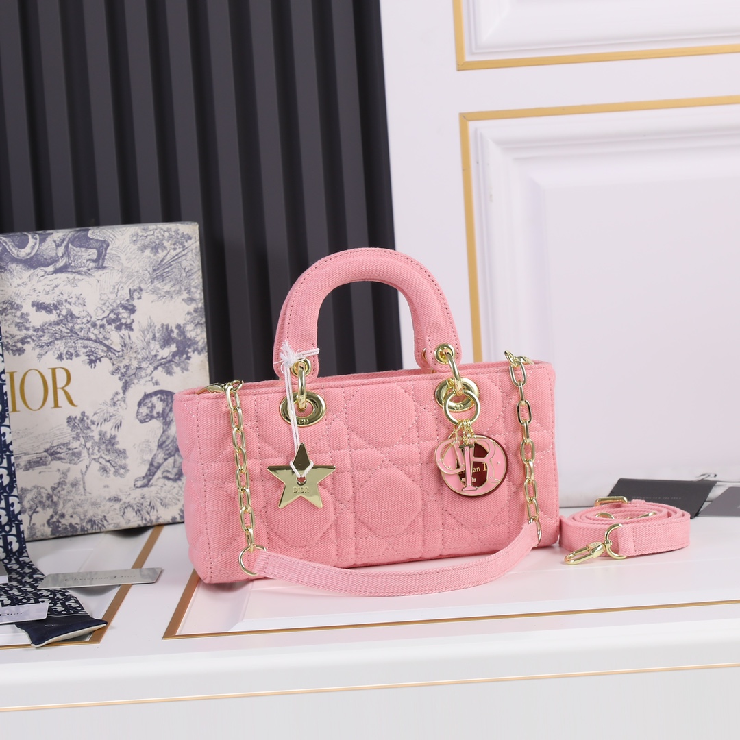 Dior2044XB002