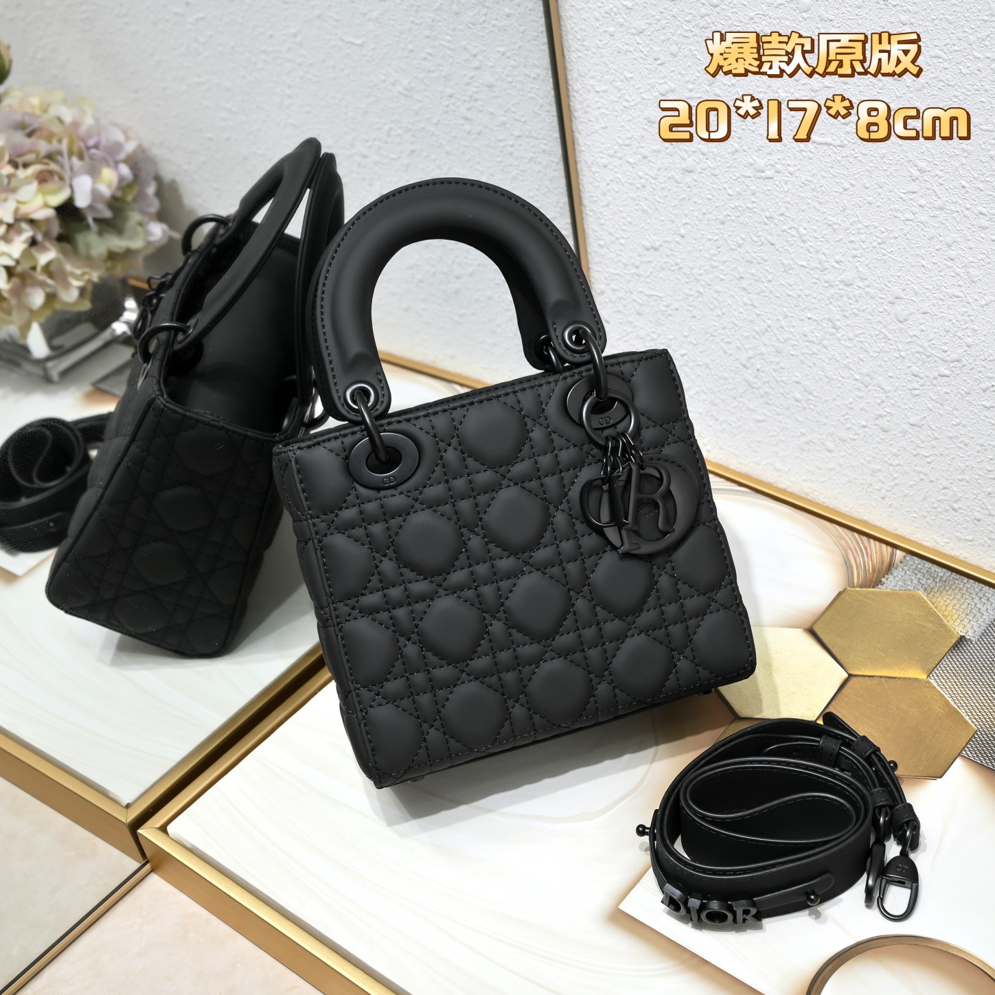 Dior 002 LM061 20cm