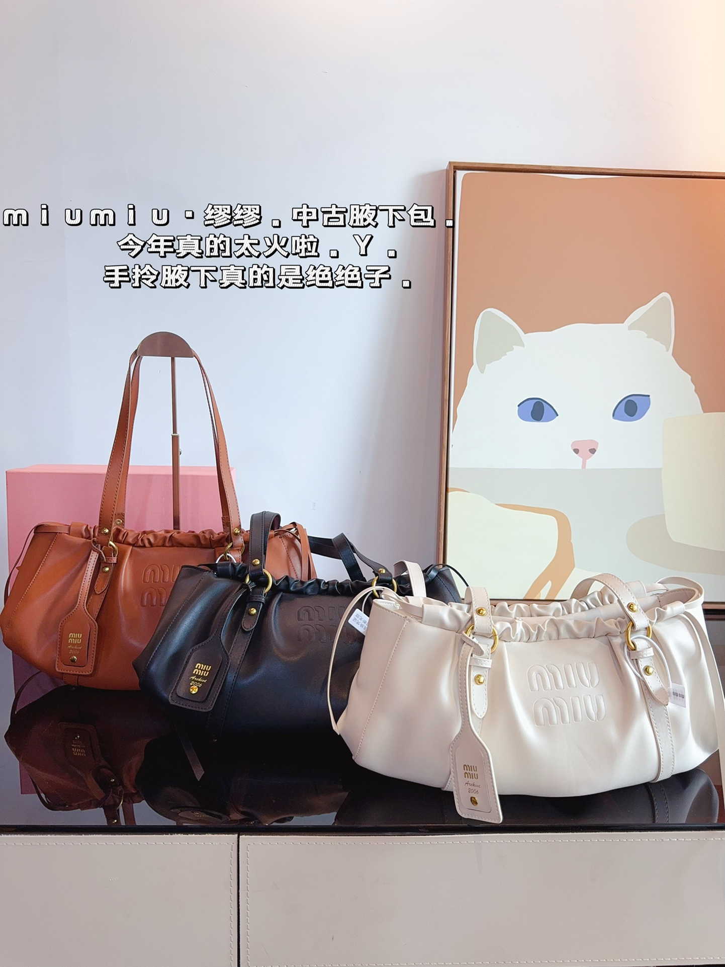 Miu Miu Handbag 005 DB502 43cm