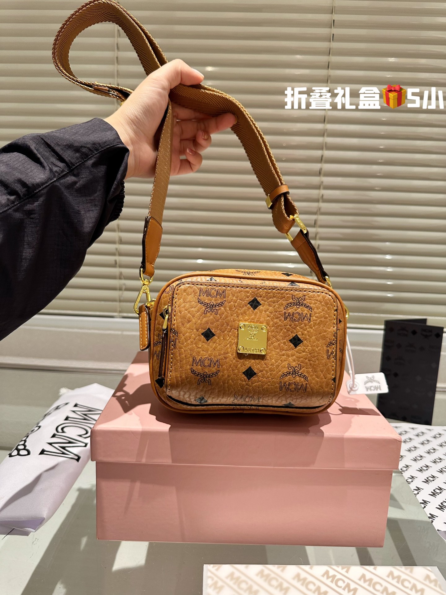 MCM Aren Bag 004 LLS041 17cm
