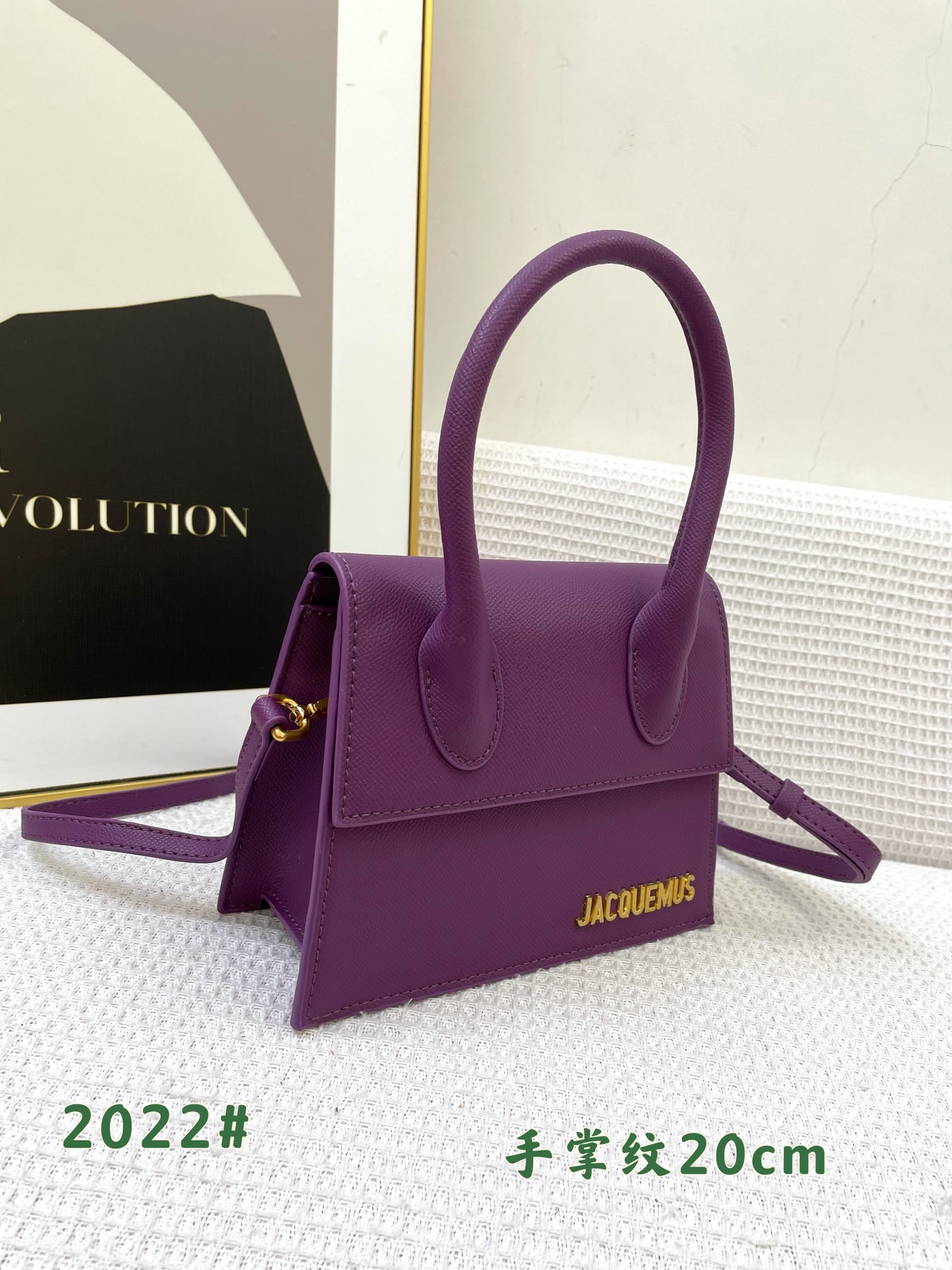 JACQUEMUS 2022 22PJ051