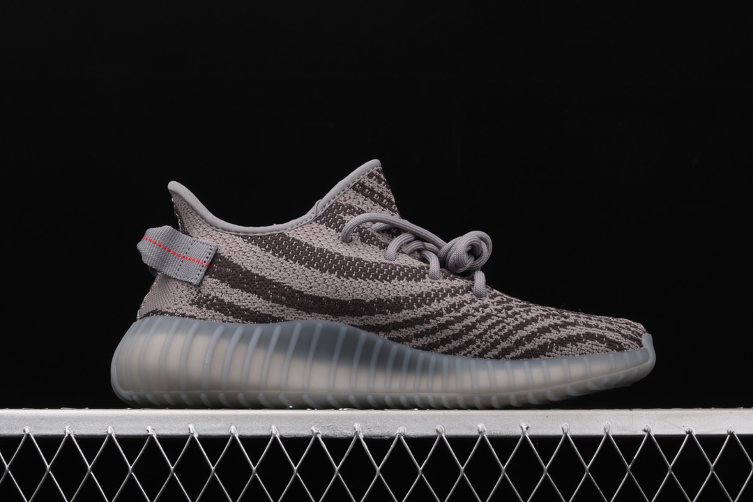 Yeezy 350 Boost Basf V2 AH2203