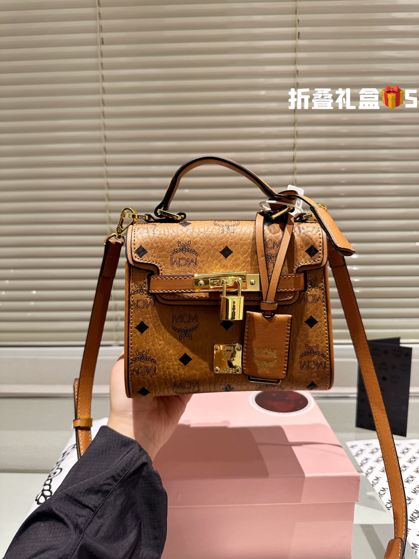MCM Kelly Bag 001 LLS551 18cm