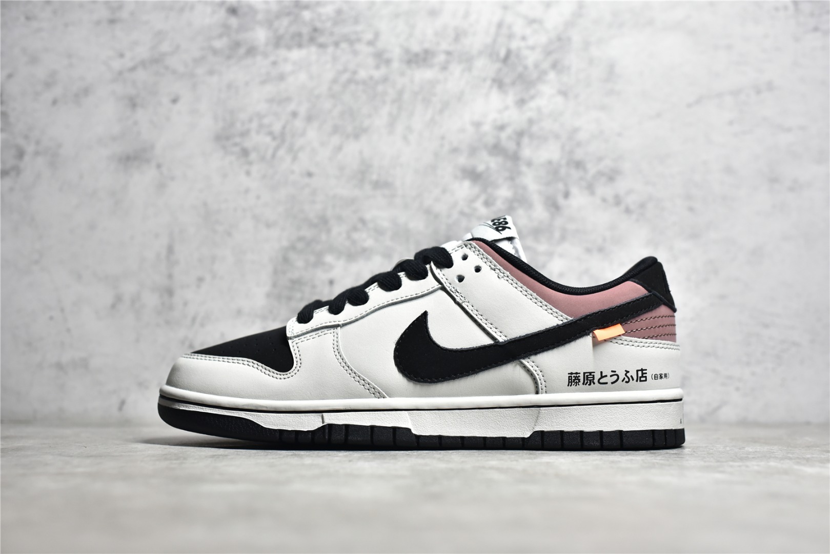 Nk SB Dunk Low AE86 DD1391-107 XM072