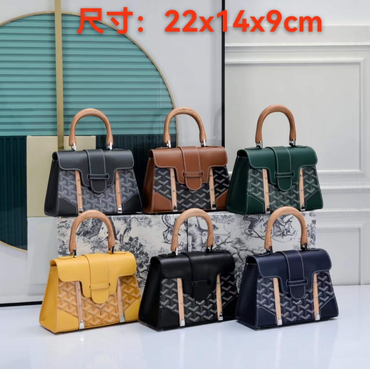 Goyard Saïgon Bag 001 DB081 22cm
