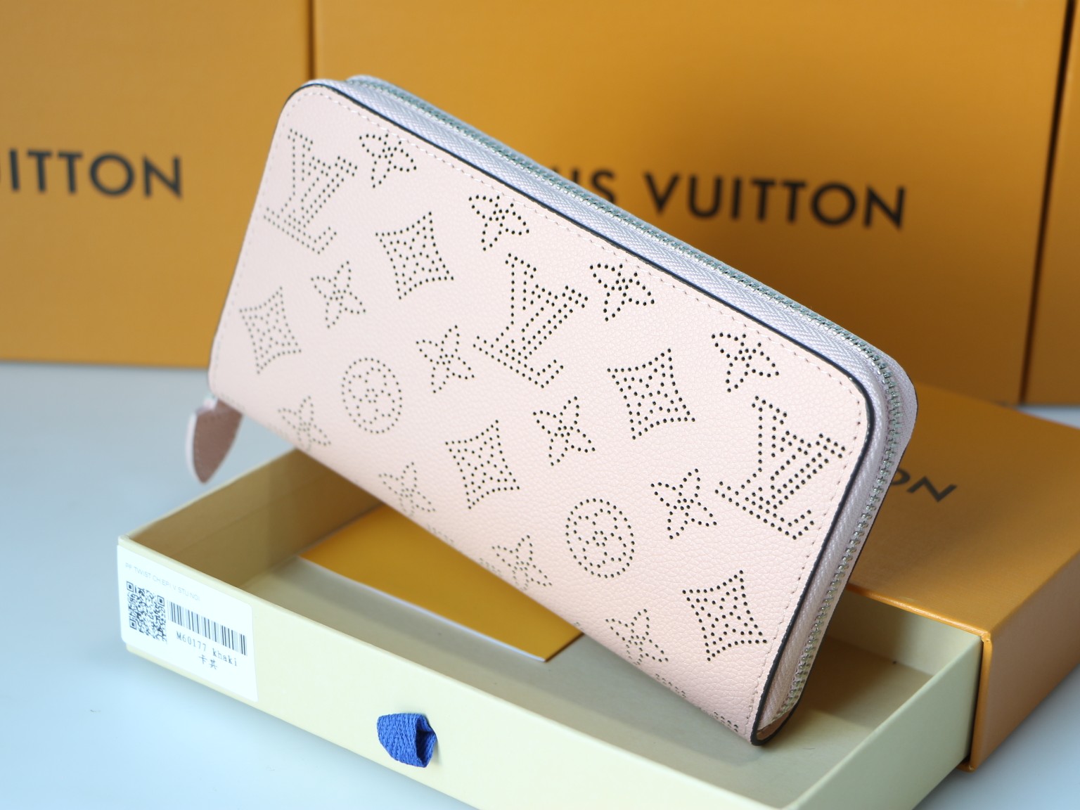 LV M58429 CBS 19.5cm
