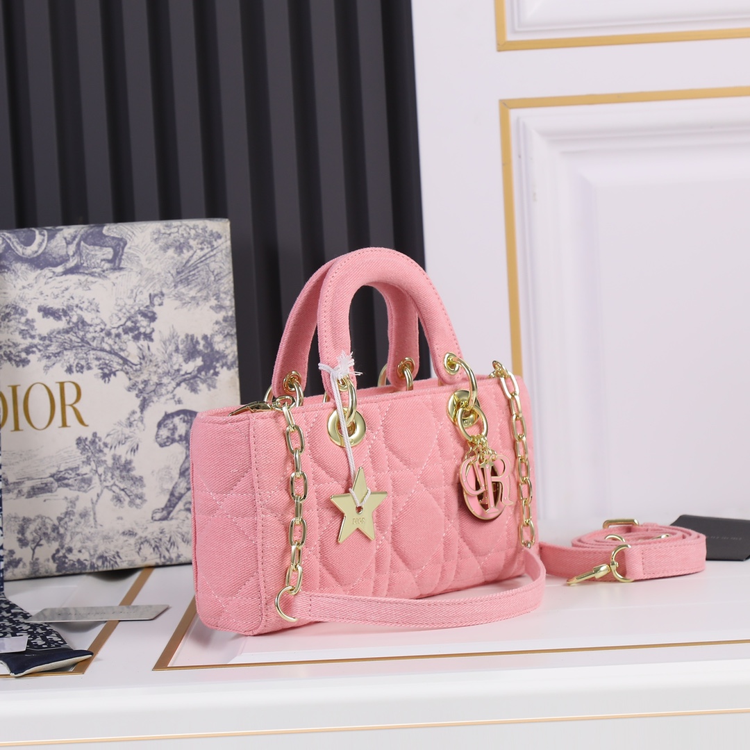 Dior2044XB002