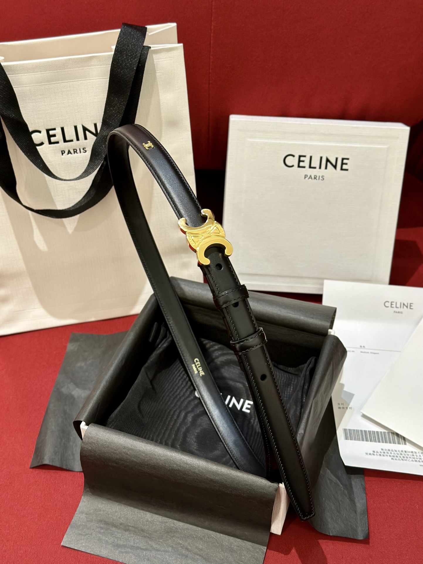 Celine Belt 014 1.8cm